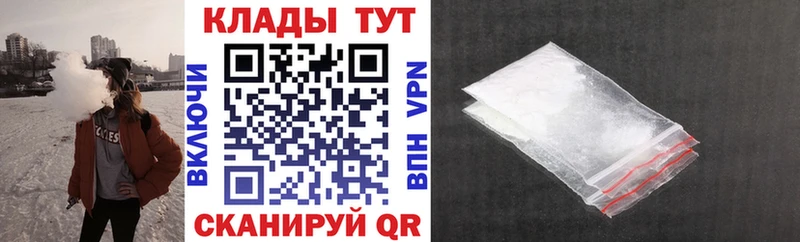 Купить наркотик аптеки Нальчик кракен зеркало Alpha PVP ГАШ Каннабис МЕТАДОН