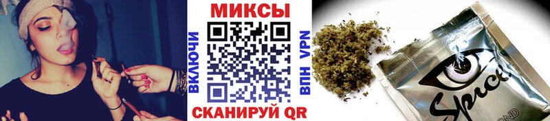 Бутират жидкий экстази закладки Нальчик