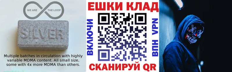 Экстази Дубай  дарнет шоп  Нальчик 