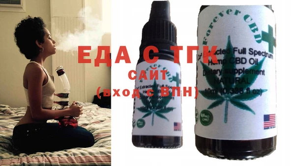 экстази Кукмор