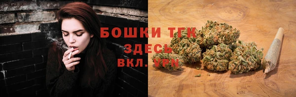 ALPHA PVP Абаза
