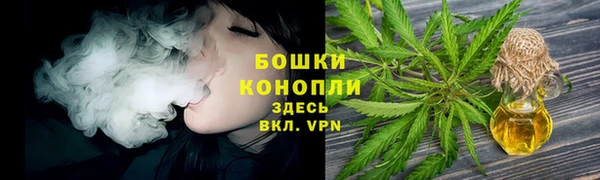 ALPHA PVP Абаза