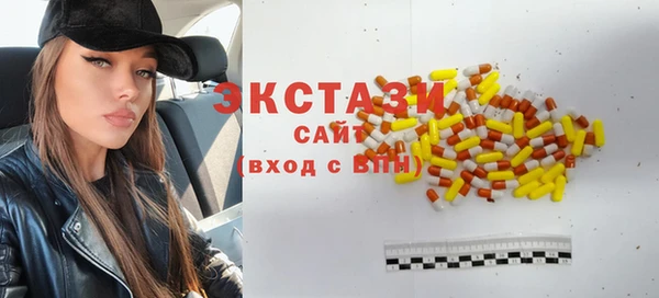 прущие грибы Кулебаки