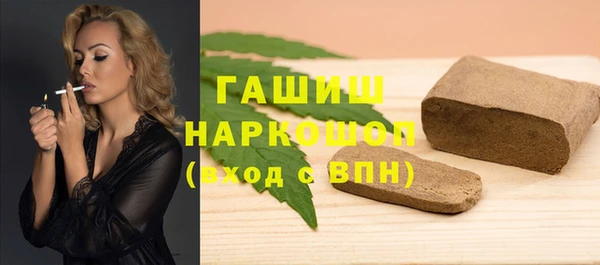mdpv Абинск