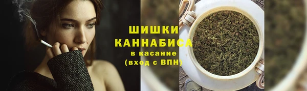 экстази Кукмор