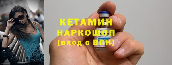 мдпв Вязьма