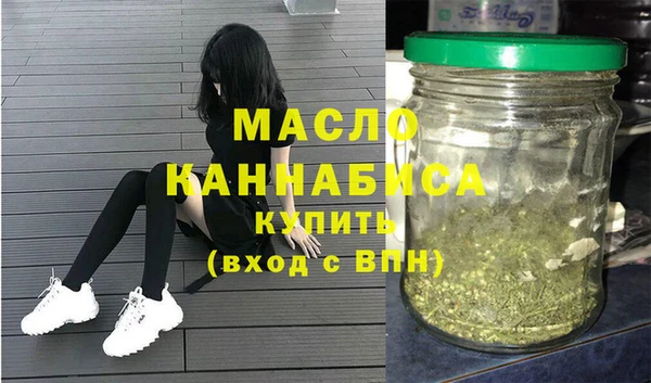 экстази Кукмор
