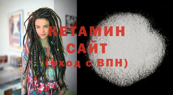 mdpv Абинск