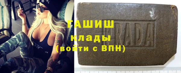 прущие грибы Кулебаки