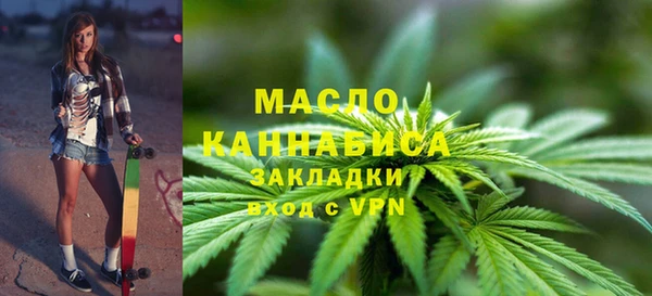 прущие грибы Абдулино