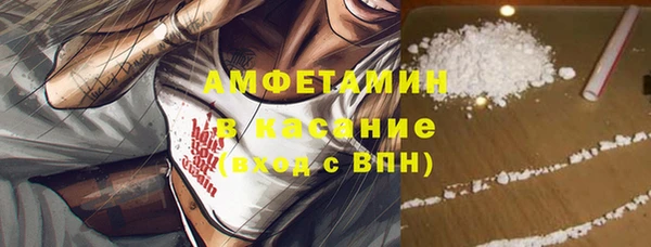 экстази Кукмор